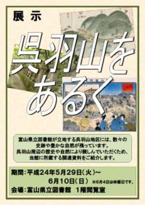uHR邭v`V.jpg