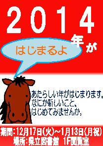 shinbun.jpg
