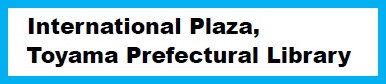 international_plaza(English).jpg