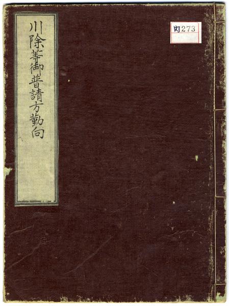 쏜䕁Ό