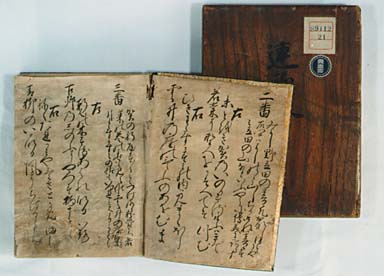 文庫コレクション｜富山県立図書館