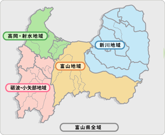 富山県全体マップ
